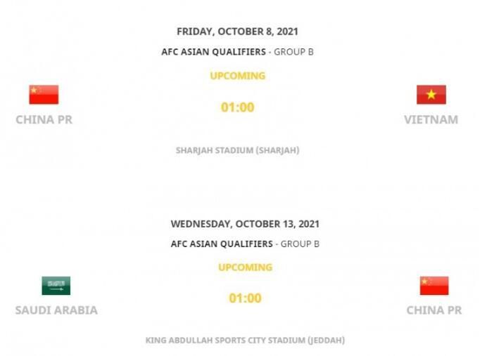 一区二区三区视频