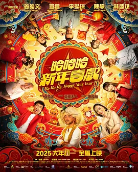 婷婷色影院
